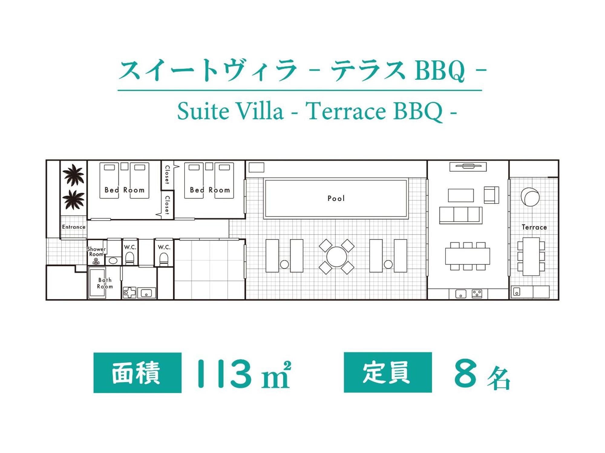 Pool Villa Imadomari By Coldio Premium Nakijin Pokoj fotografie