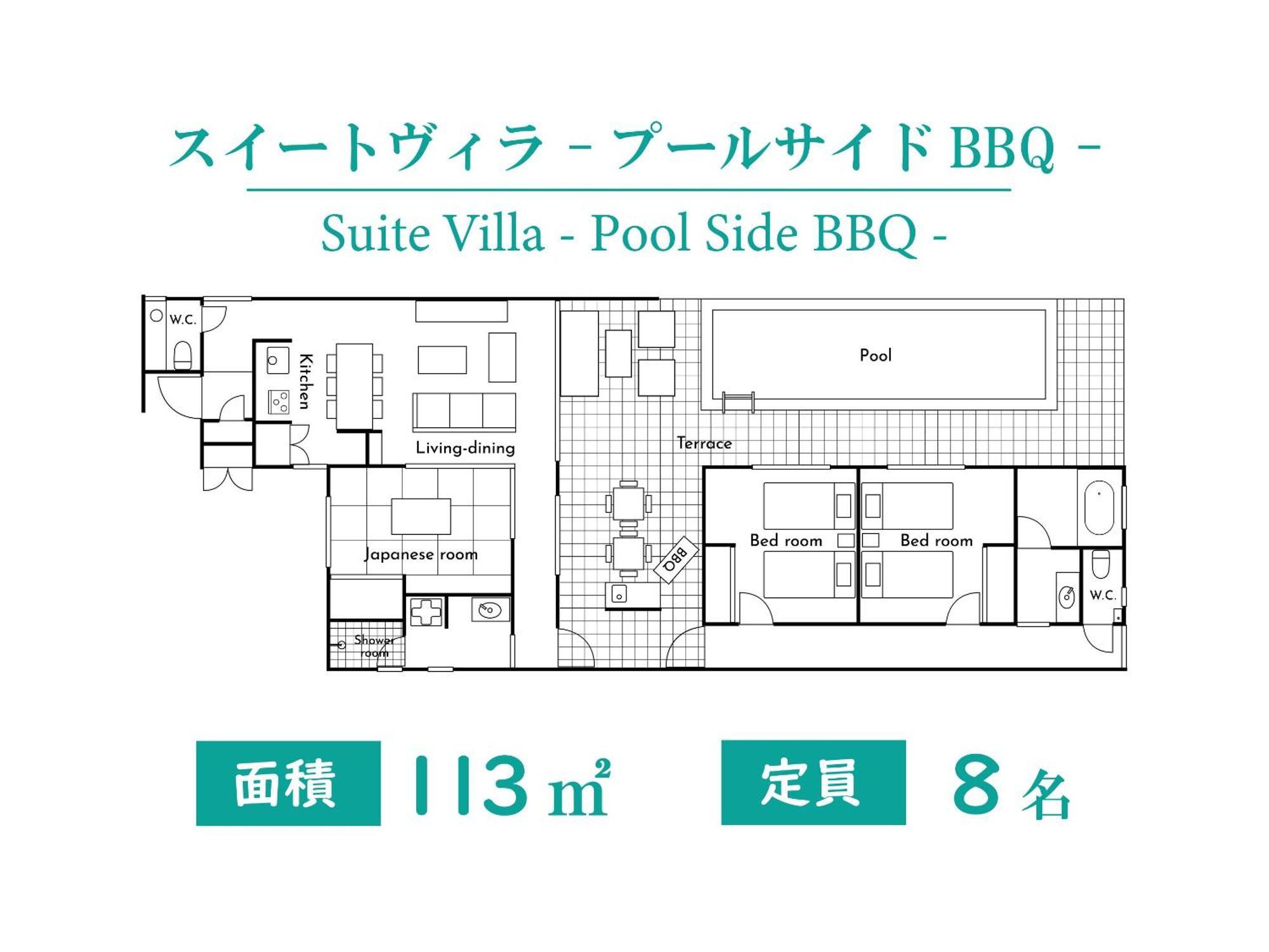 Pool Villa Imadomari By Coldio Premium Nakijin Pokoj fotografie